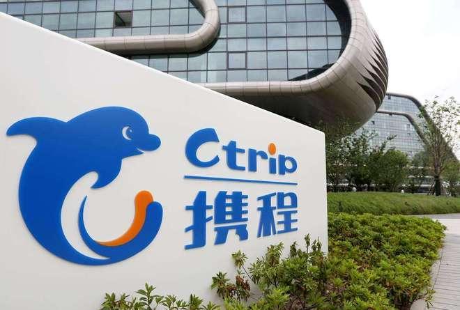 7月25日，这张51.79亿元的罚单落到携程身上，酒店商家和消费者都被这套规则牵