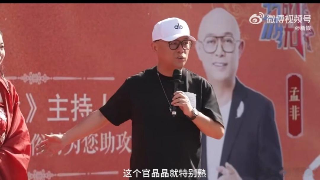 综艺史上最强婚恋售后出现了 孟非老师，你的非诚勿扰真是太厉害了！不仅牵手成功率高