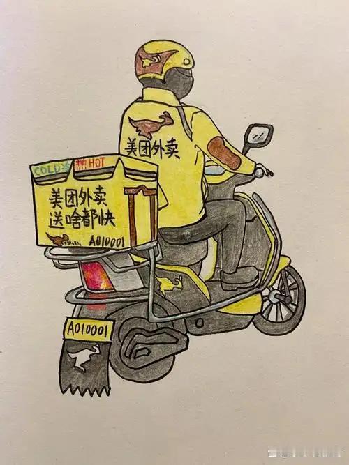 “抱歉，路上堵得厉害，餐可能要晚5分钟，实在不好意思！” 看到外卖员发来的消息，