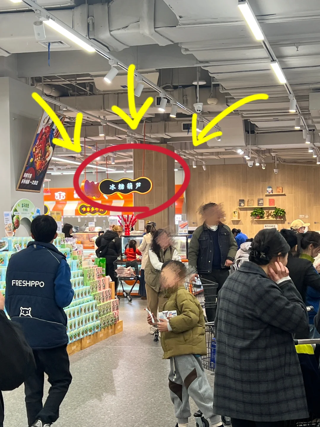 来株洲！请记得这个位置！盒马坠伟大的单品