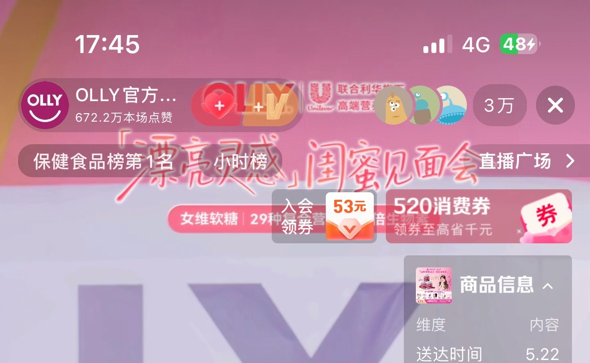 3w啦