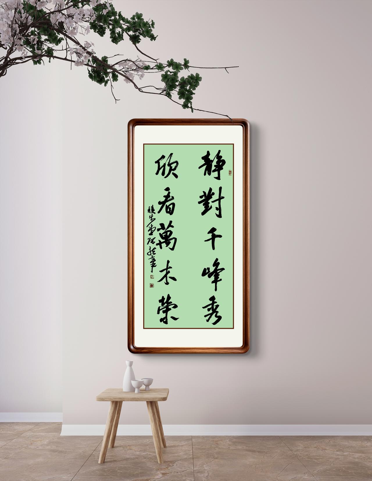 《幽居》

一一张仲殊（宋）

散尽浮华守野家，一窗风月煮清茶。

无心不问人间