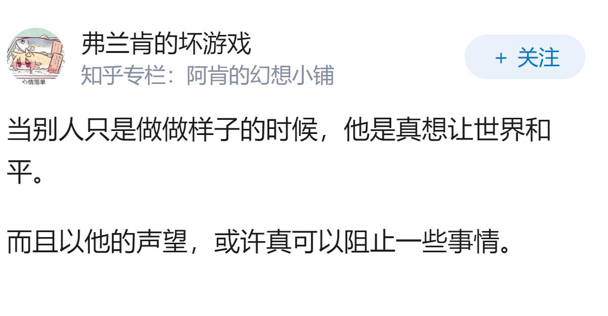 客观评价MJ，他有什么缺点？