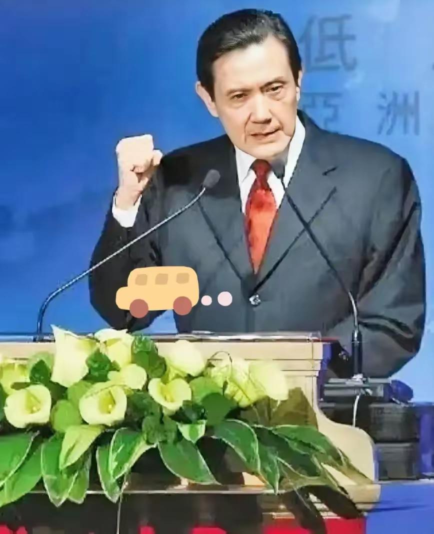 马英九：“如果大陆要武统，我第一个不接受。”
赖清德：“如果要统一，我们会拼命保