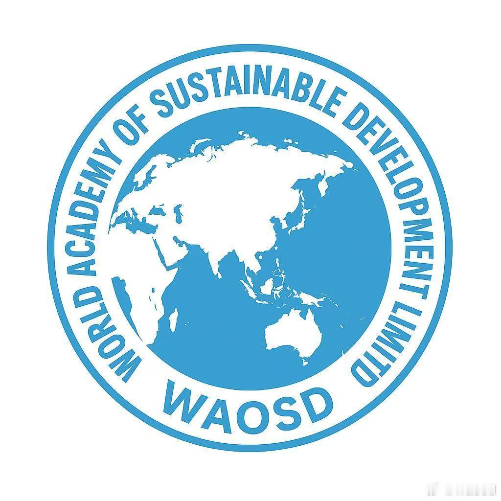 携手香港 共创绿色未来｜世界可持续发展科学院发布青年培育行动为促进香港青年深入了