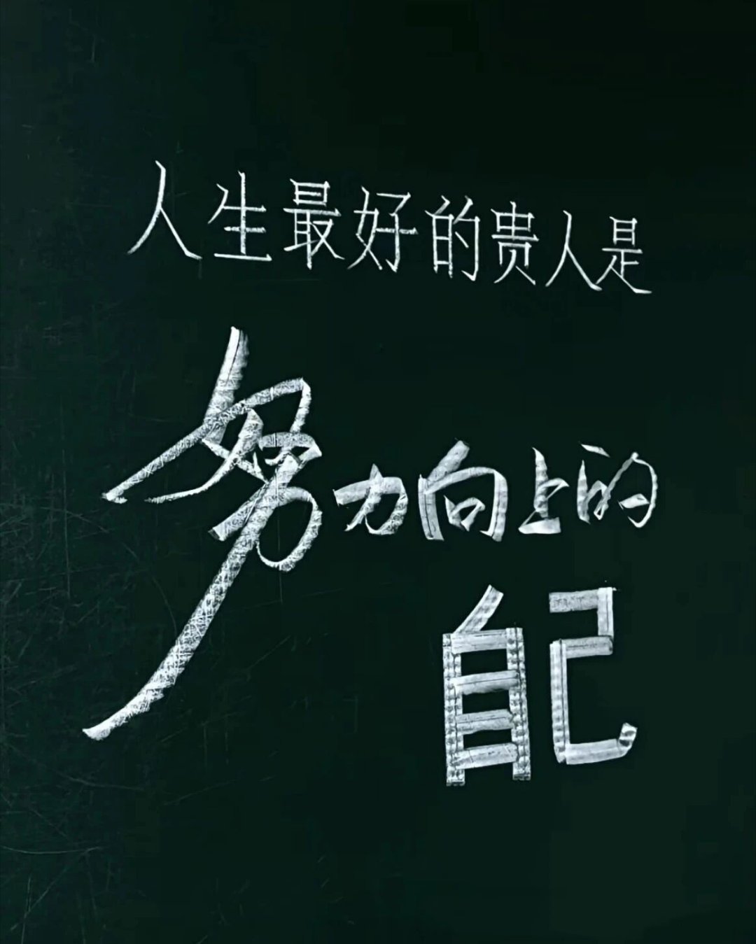比特币从日内高点到低点下跌近4000点，仪态下跌250来点，竟然还有人说“才跌这