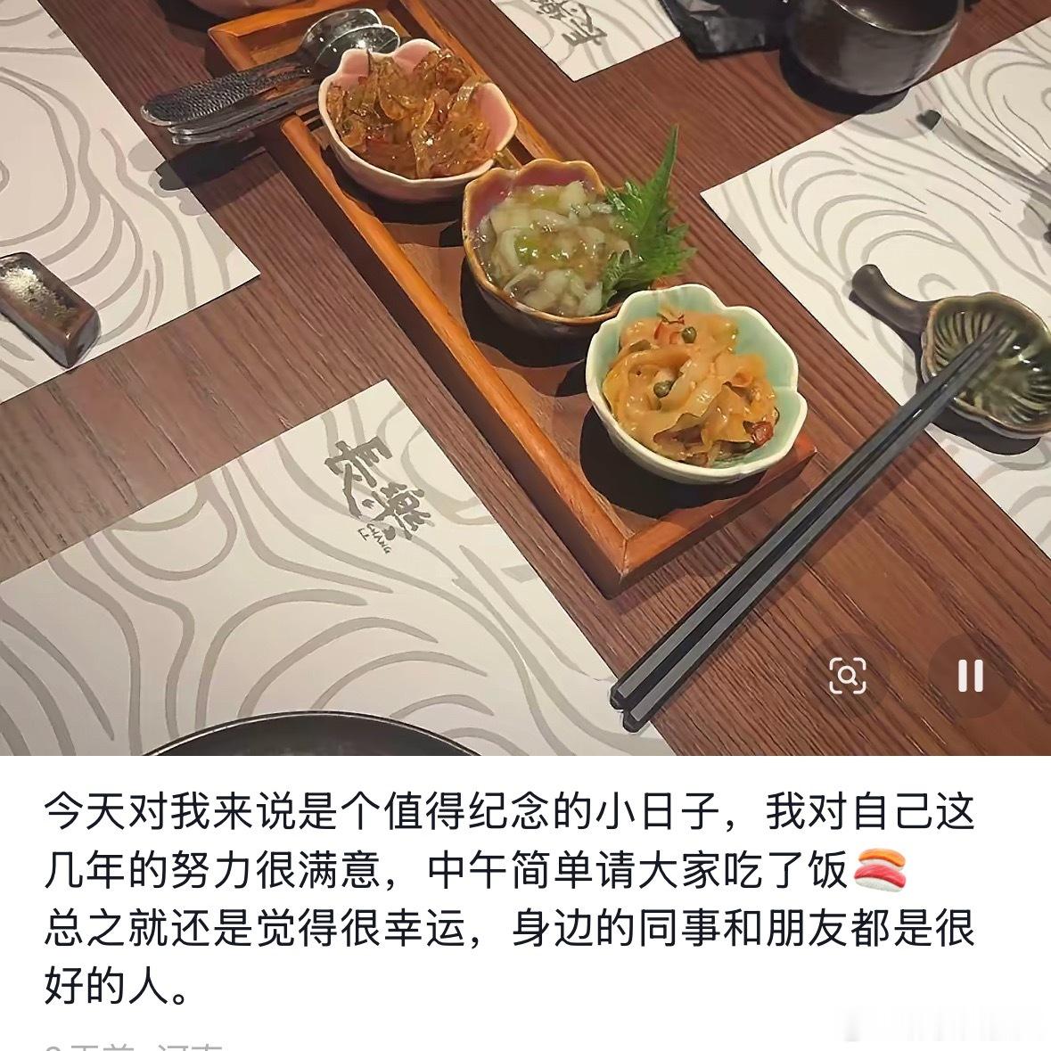 半藏森林近况只能说她很牛，换别人从一个网红可能一天就过万的生活到普通人的生活 是