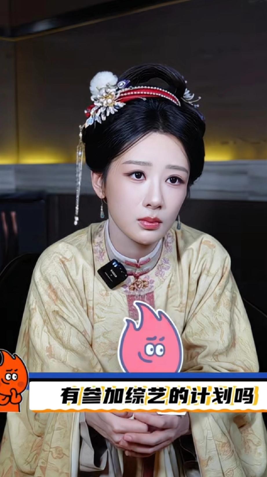 杨紫：近两年不会参加综艺

她表示自己回答过很多次，还是有人不相信，哈哈，网友是