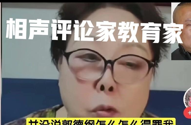 天津德云社新剧场红绸刚揭开。
马贵荣的炮火就追到了后台。
他说早年那班子是真磨活