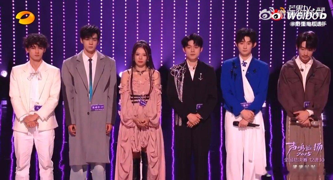 那英 捞一个是一个声鸣远扬直播 笑不活了！那英的捞人宣言太帅了！直播尾声10强选