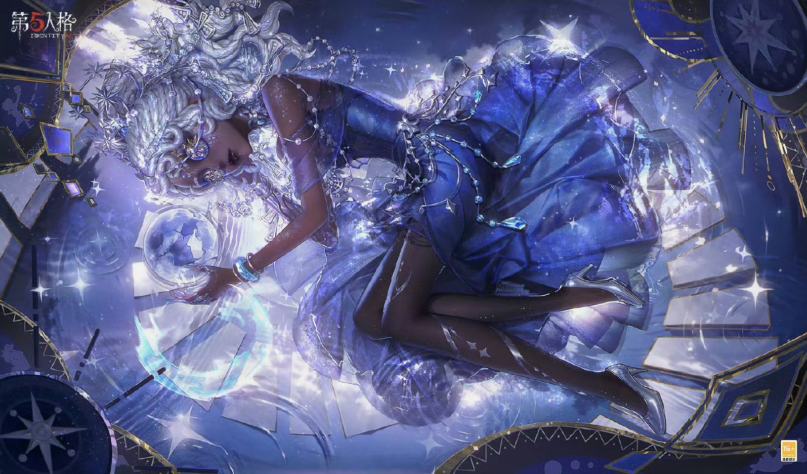 第五人格前瞻这个咒咒美成啥样了，网异赶紧加强一波好吗 