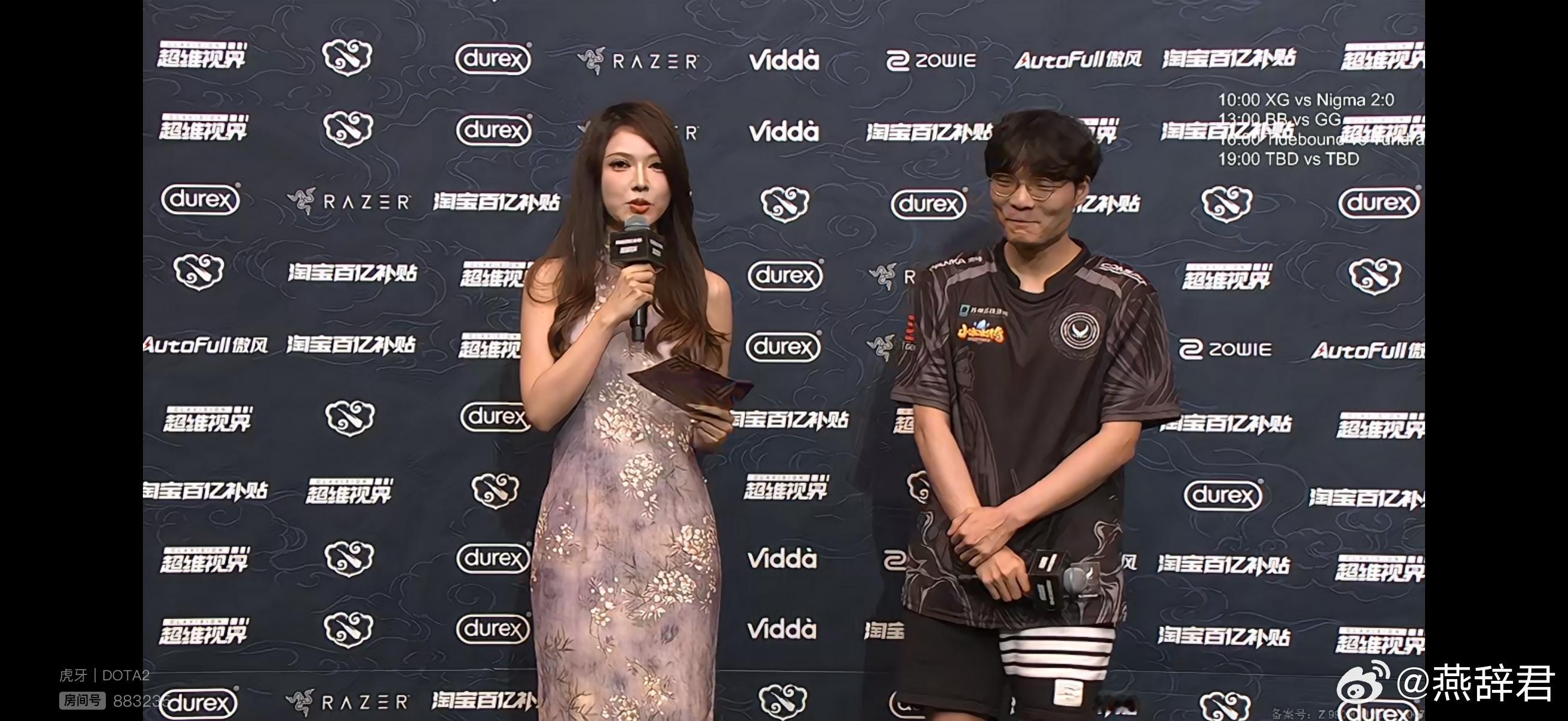Pyw这小Y小强真的有点东西，XG的中期现在比之前打的好太多了dota2dota