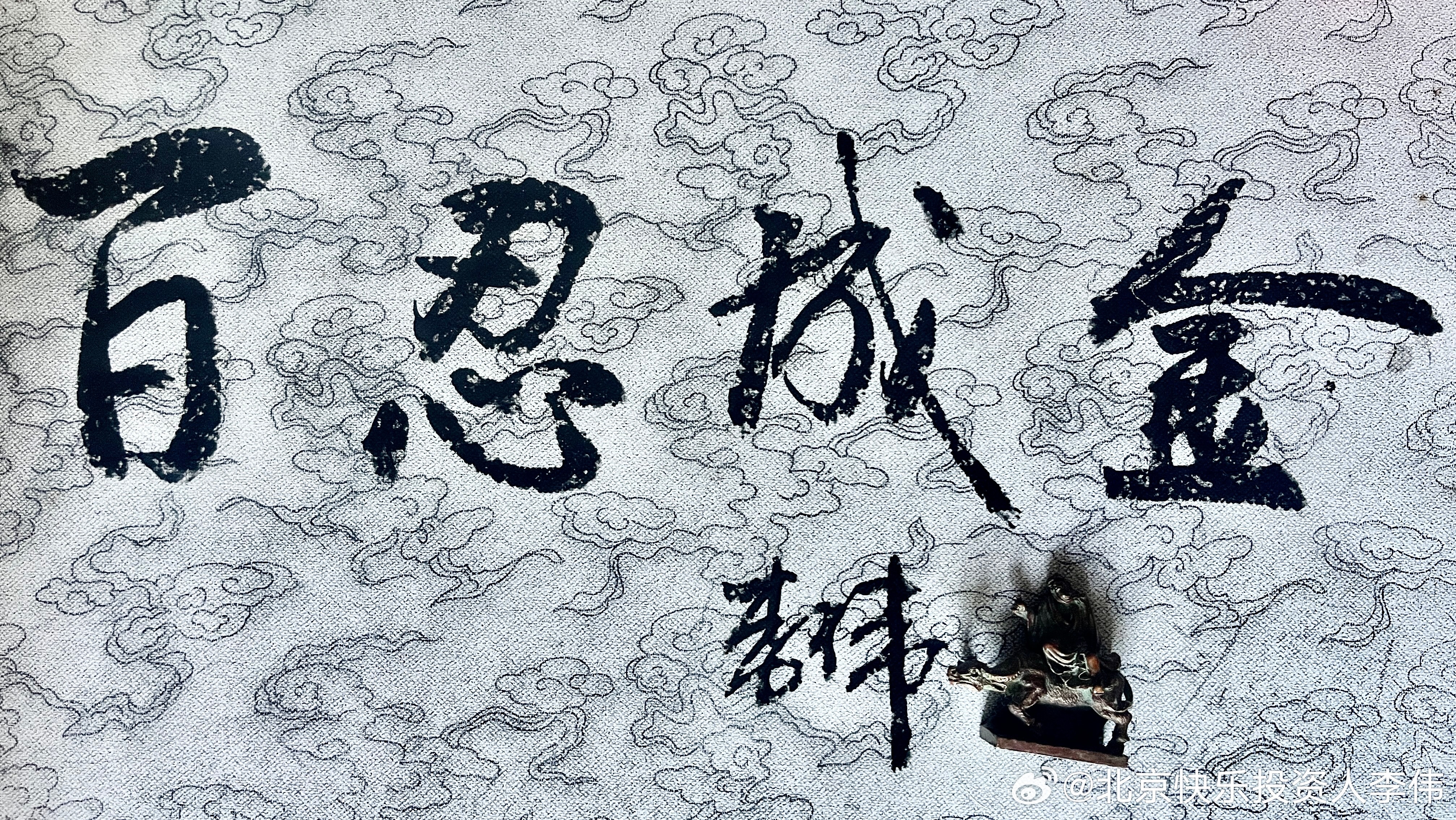 今天是非常失落的一天，尽管持股有涨有跌，但是又被锋龙股份高开低走焖了，导致非常看