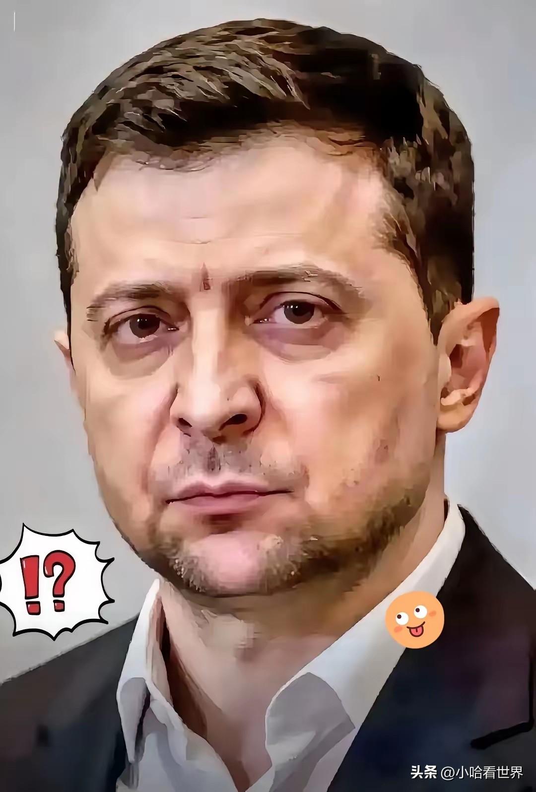 就在刚刚
泽连斯基突然宣布了
2025年10月20日，乌克兰总统泽连斯基公开宣布