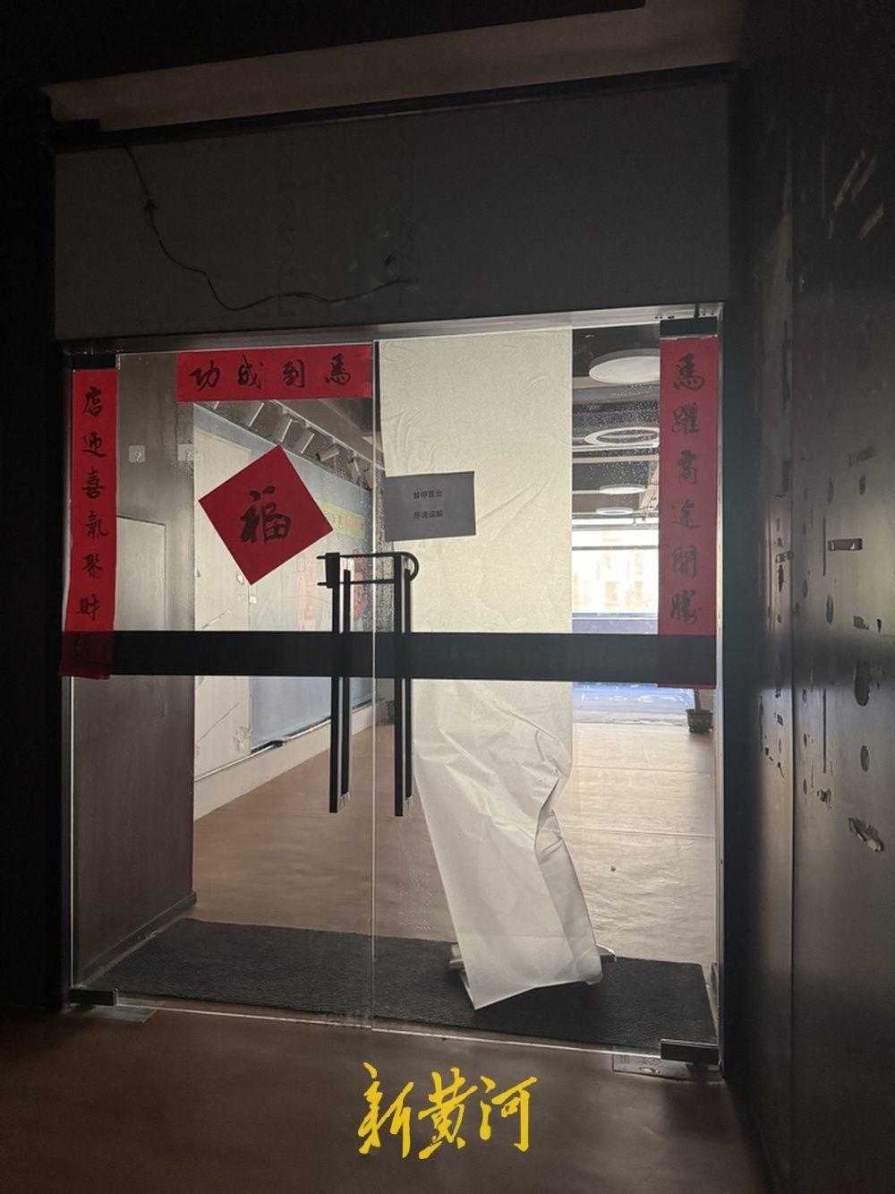 3月15日晚，央视3·15晚会点名德脊瑞等机构虚假增高骗局，宣称“打开骨骺线、3