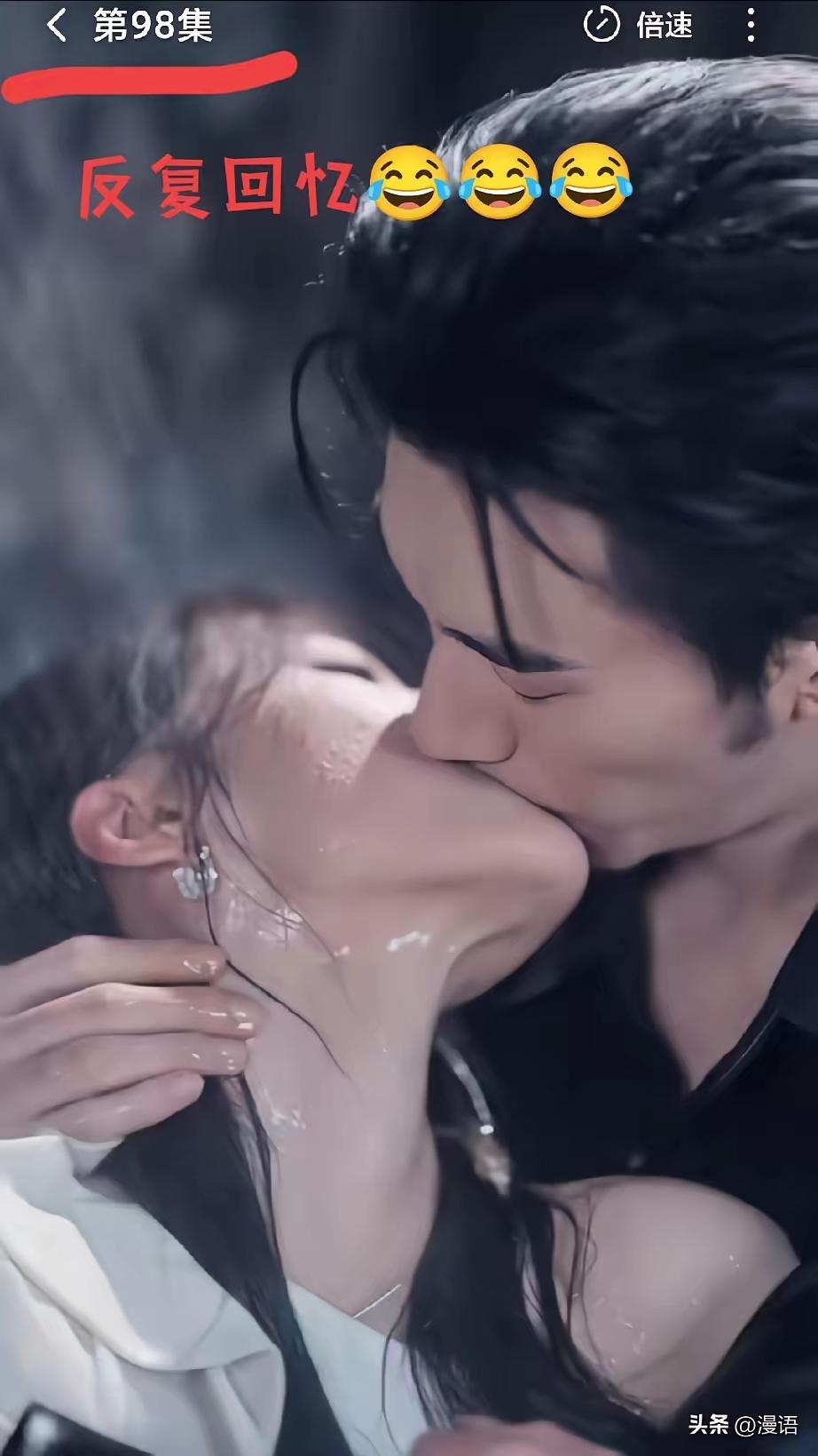 沉思啊！你白瞎了鱼大大的书！
佔有姜西太让原著粉失望了！
拍之前不做功课吗？这是