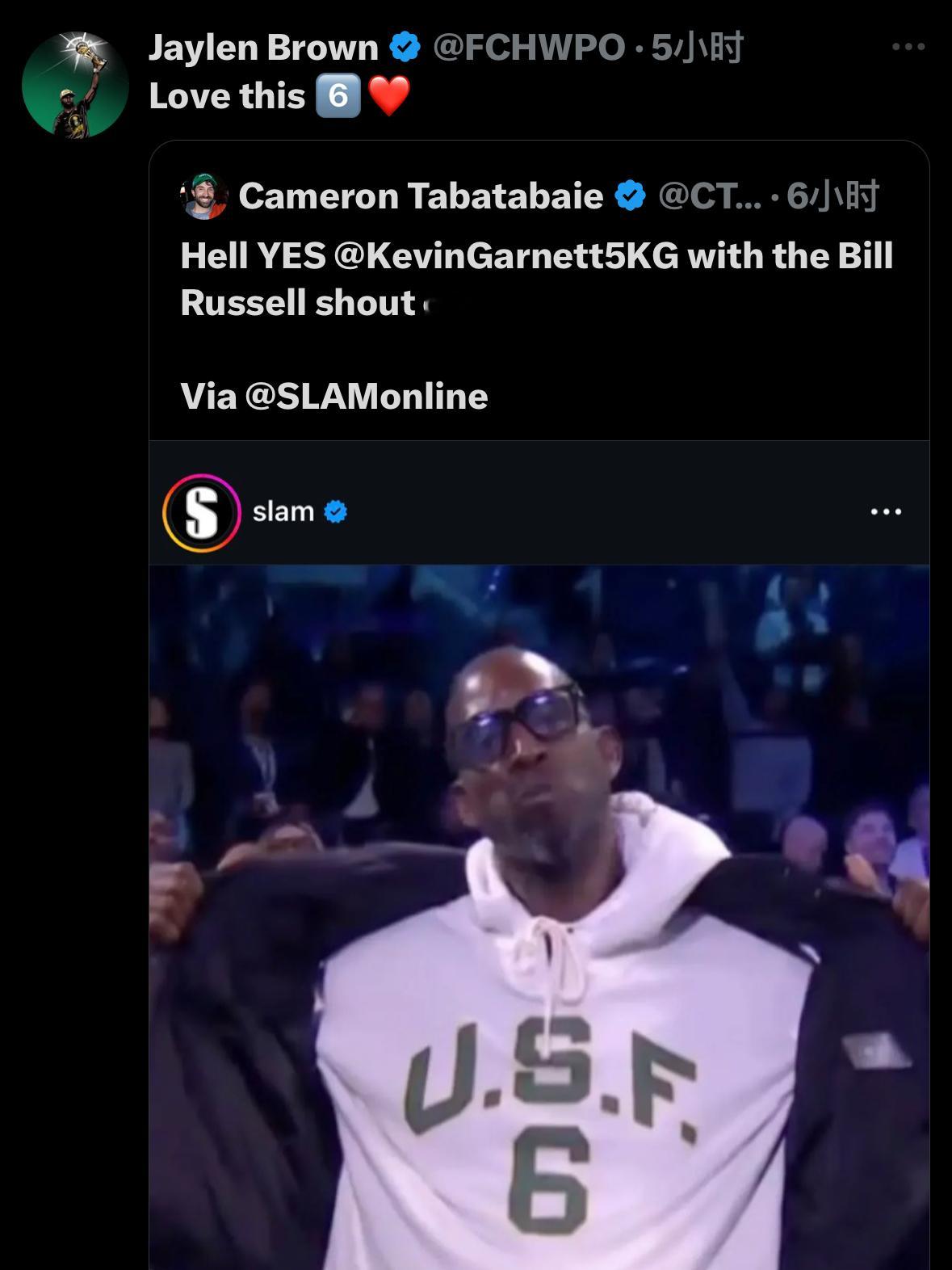 凯尔特人国度  Kevin Garnett对Bill Russell的尊敬是真的