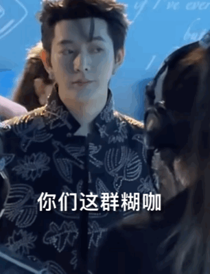 邓为越来越娇俏了 ​​​
