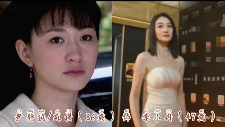 民国虐恋天花板《来不及说我爱你》主演今昔对比，钟汉良冷峻深情的慕容沛、李小冉柔韧