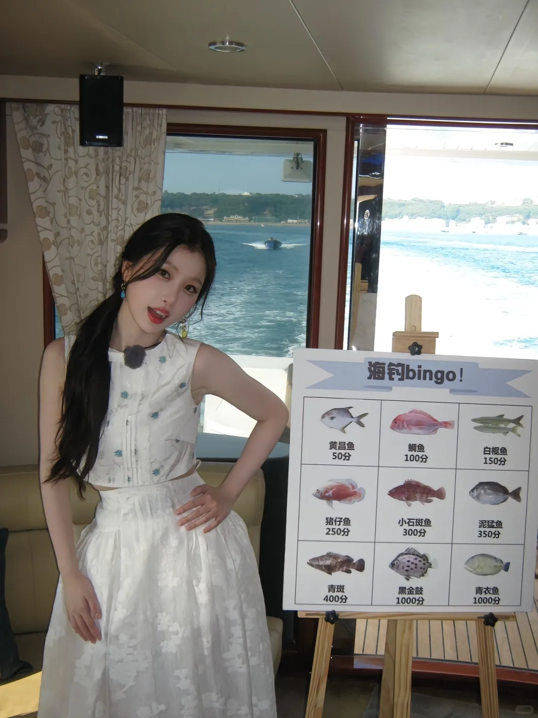 海钓🎣bingo！