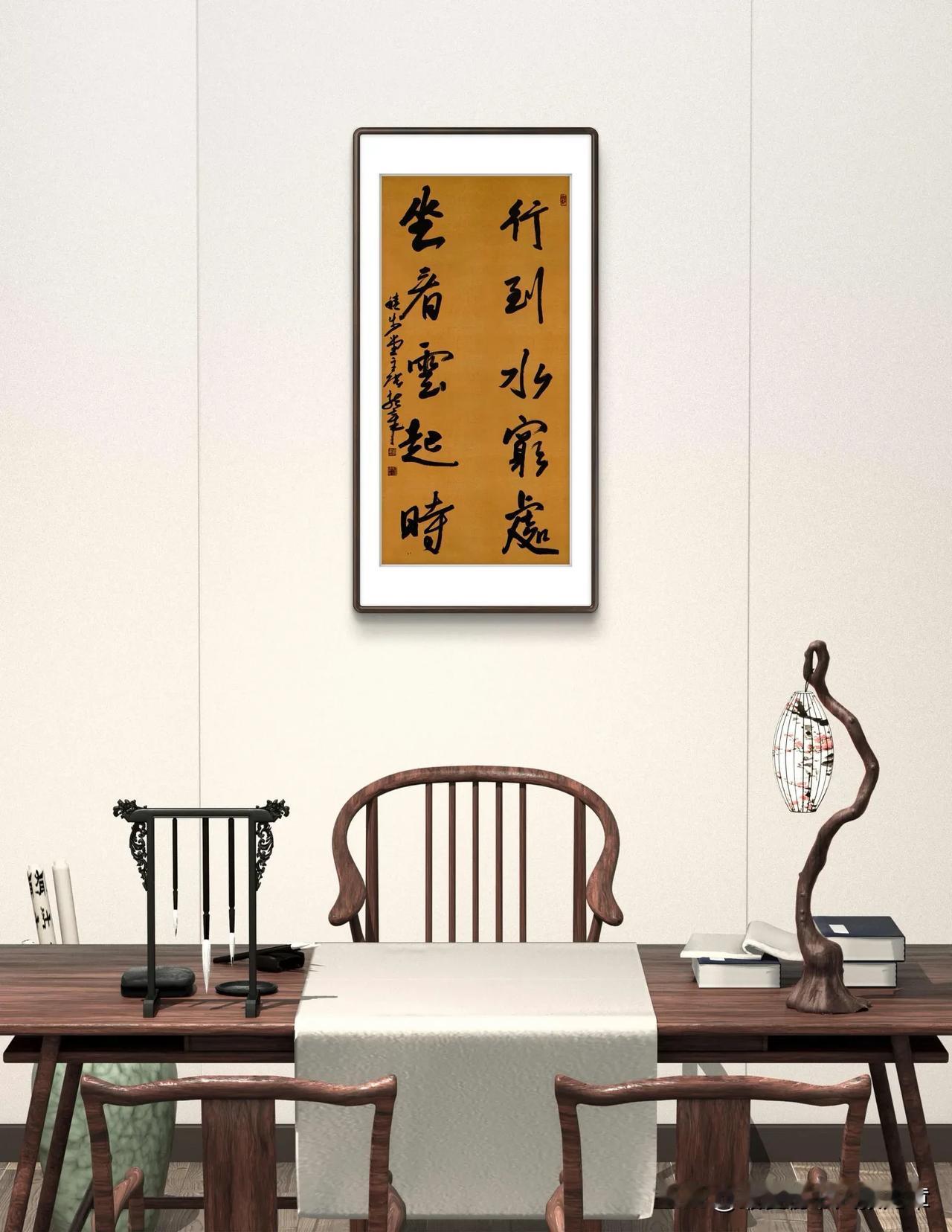 每日写字分享