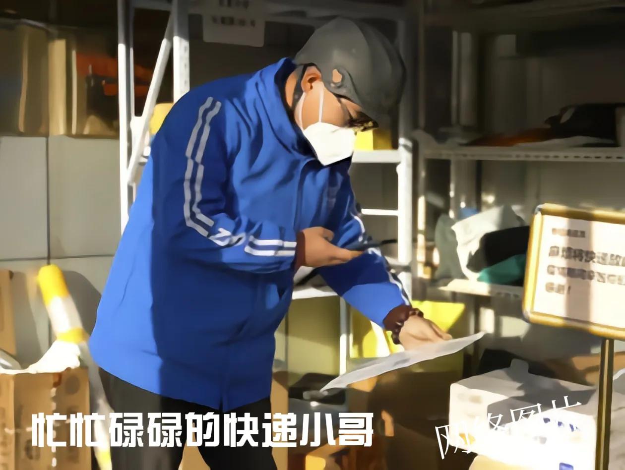 因为比较熟悉，我们聊了很多，我们这块是小魏负责的。他说现在计费价下来了，所以工作
