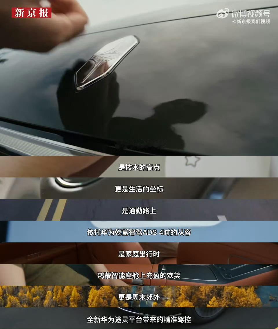 走到2025尾，光始终照耀。是破晓的明亮，是旅途的暖光，更是不灭热爱。我们并肩逐