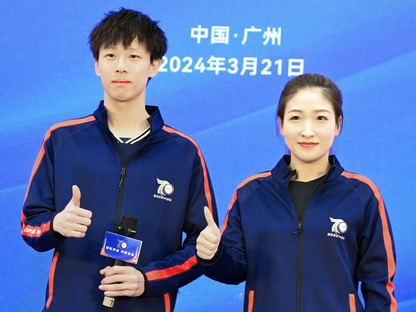 “远近闻名”这个名字是不是不错！愿你们在赛场上也能披荆斩棘，过关斩将[努力]图源