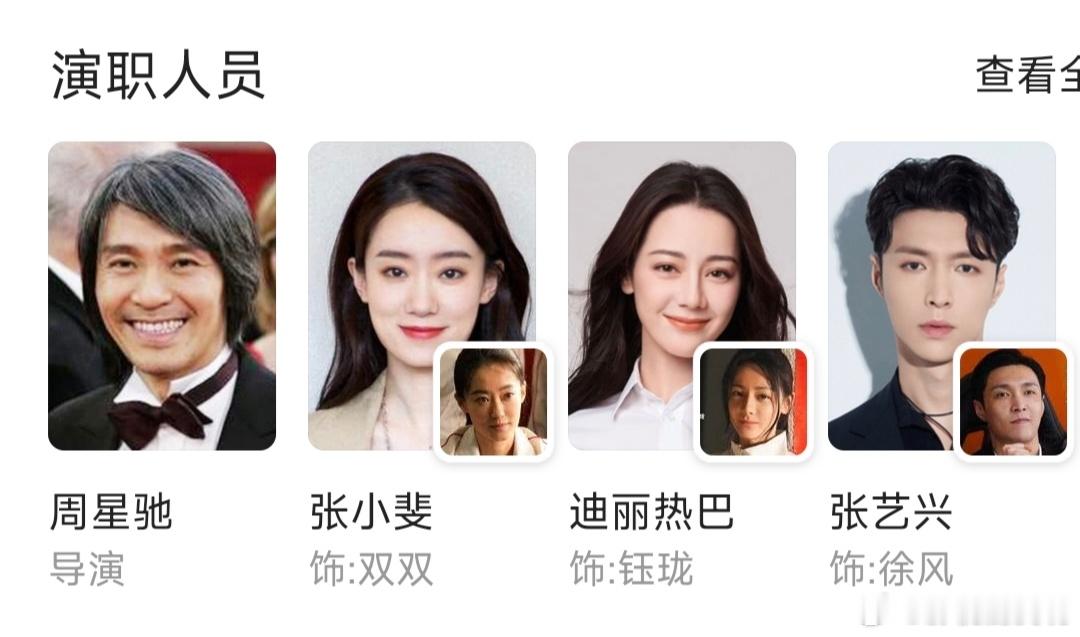 功夫女足票房爆发力预测破20亿没问题，成绩这么好，到底算谁的功劳？ 