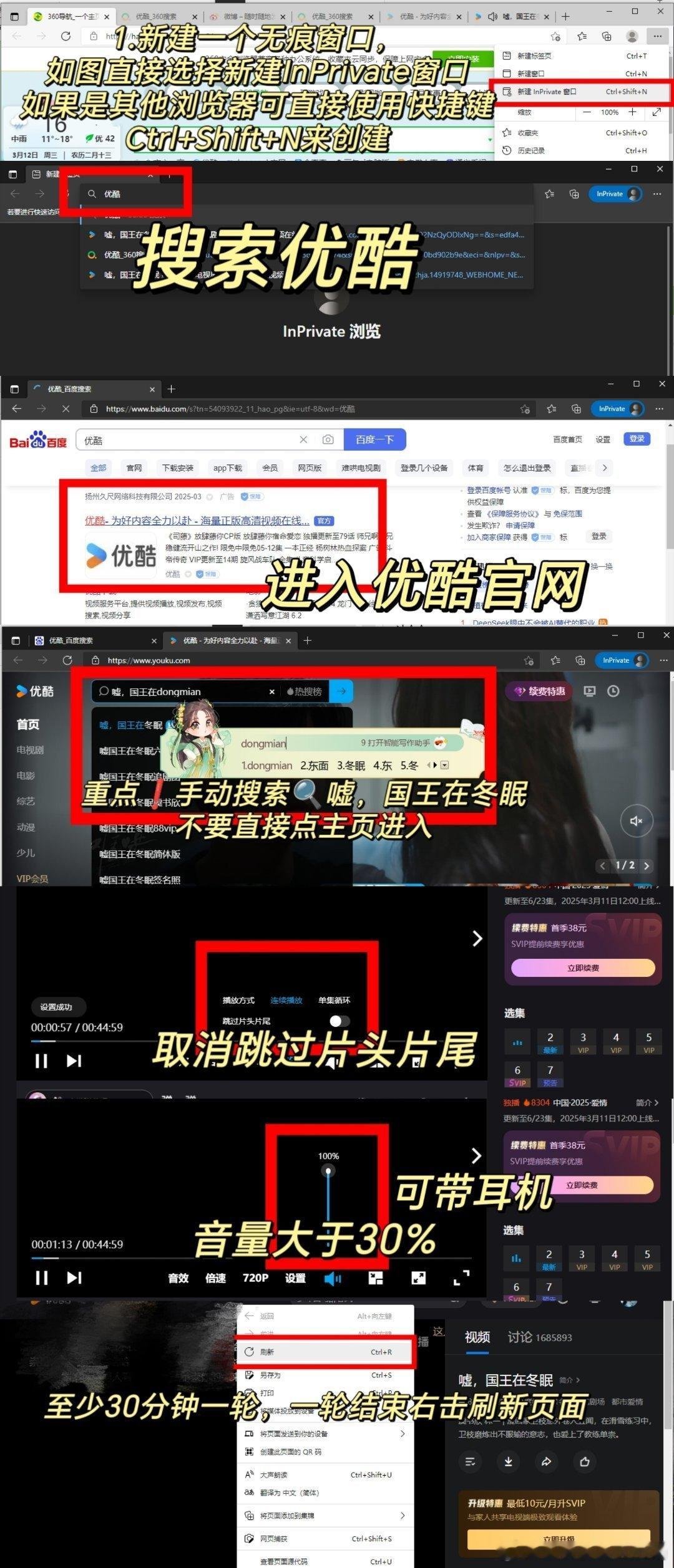 挂啵挂啵[举手]一醒来就挂上[收到] ​​​