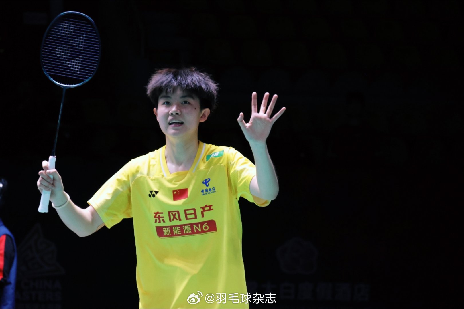 中国队的袁安琪获得中国宝鸡大师赛女单冠军世说新羽中国羽毛球队