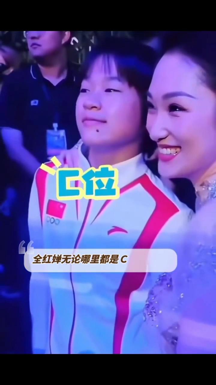 全红蝉无论在哪里都是C位。
映山河abc。
全红蝉无论哪里都是C位。全红蝉到哪儿