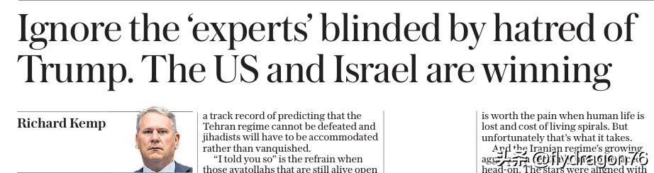 理查德·肯普（Richard Kemp）是《每日电讯报》（*The Daily 