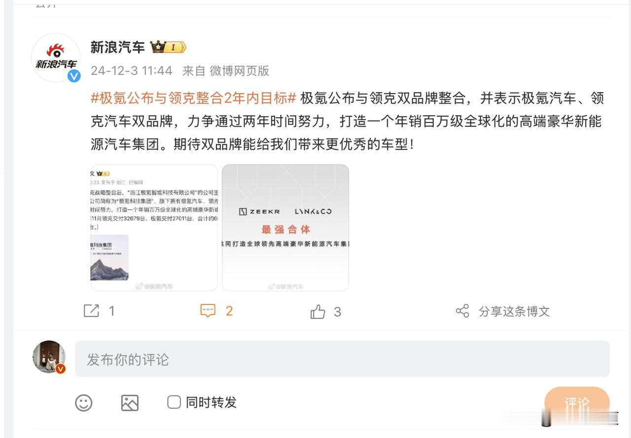 话说那年光景不好，江湖上出现了一批又一批的志士，把江湖搞得打打杀杀。
年底，冬天