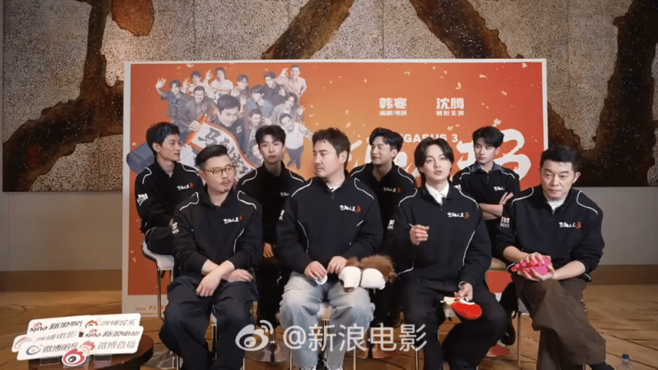 范丞丞鬼点子生成中直播里范丞丞和沈腾也太熟了吧，没大没小互闹超自然，腾哥还认真夸