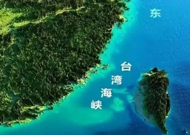 【现在台湾不管谁当领导人，都得有大陆要解放台湾的准备】
        台湾是中
