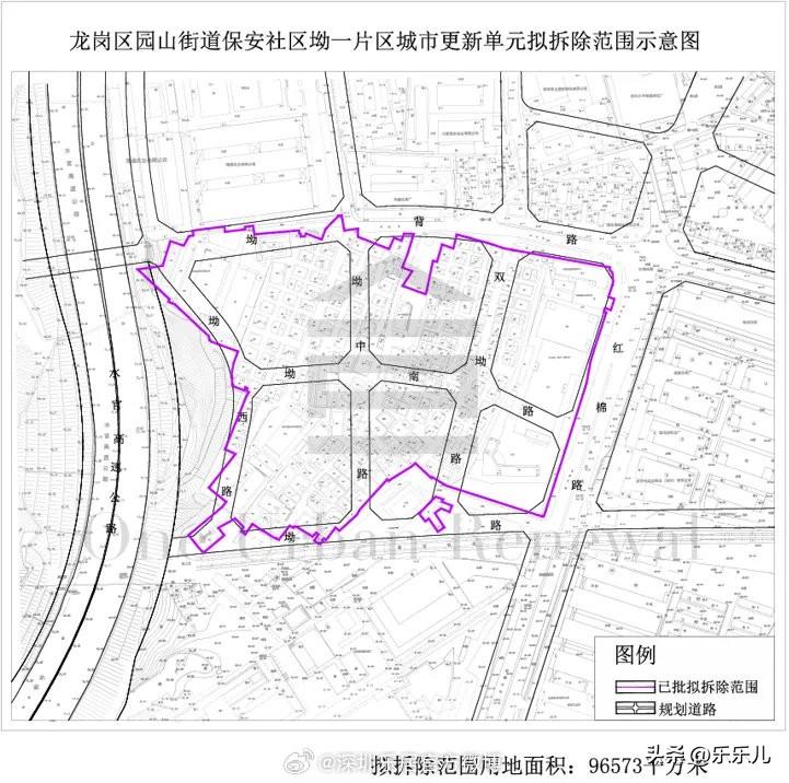【深圳龙岗首宗房票安置试点落地！】7月23日，龙岗区首宗房票安置试点项目——园山