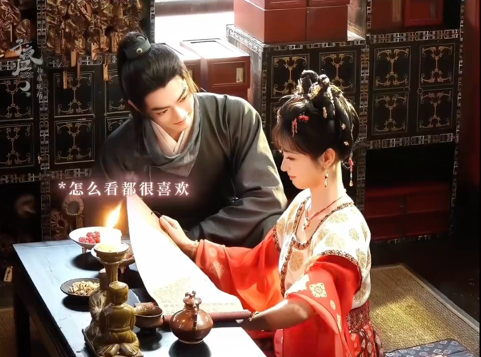 soso你也被这个小细微可爱到了吧🥰🥰🥰🥰许凯被田曦薇可爱到了 ​​​