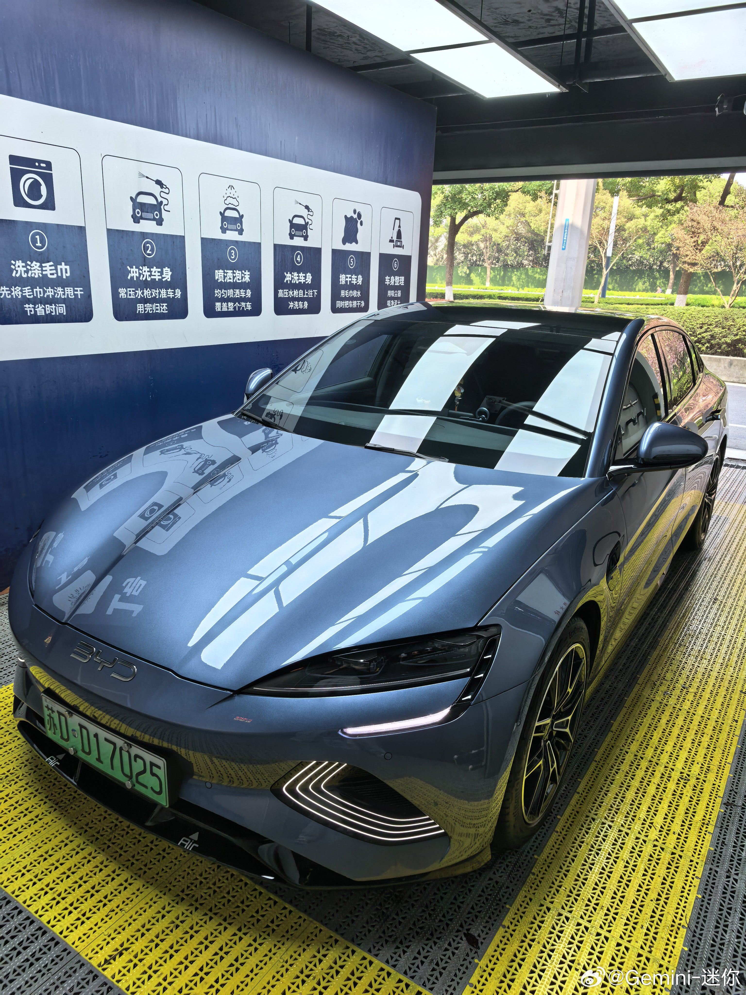 车还是得洗干净了才好看海豹EV比亚迪旗下最美轿车，我说的，老王来了也不好使比亚迪