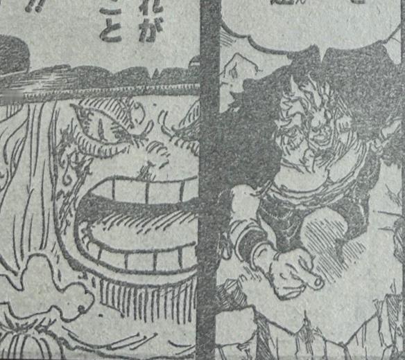 洛克斯欺负小孩子呀[允悲]果然够坏……这一剑像打炮，击伤洛基~海贼王海贼王漫画1