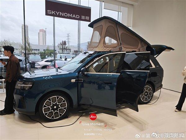 【小米回应升降顶车型上路限制】小米澎程探索版报废年限等同家用车9月9日消息，售价
