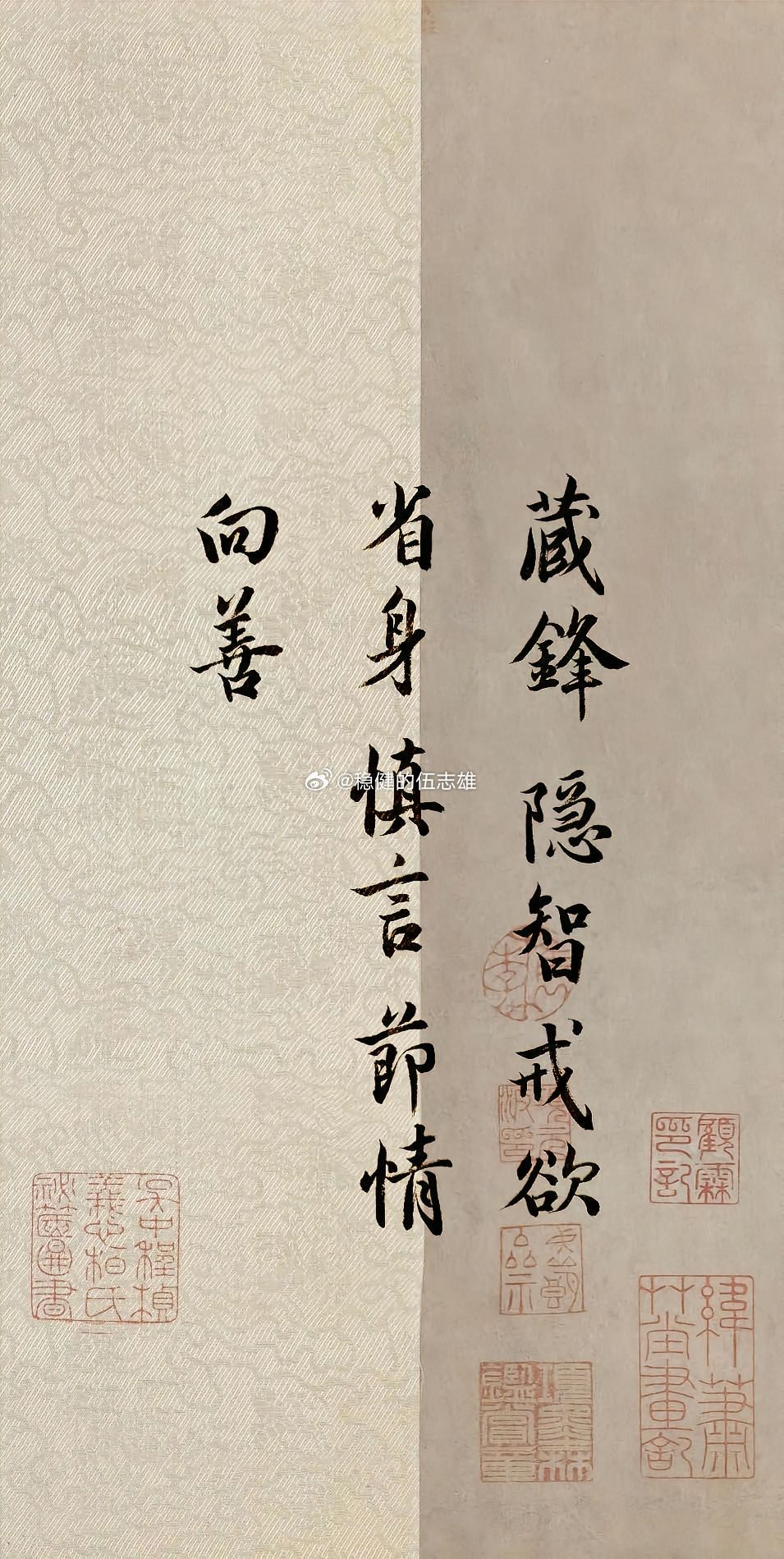 陪着大家奋战完整整一周，总算熬到周六，难得踏踏实实睡了个安稳觉。有行情、操作、持