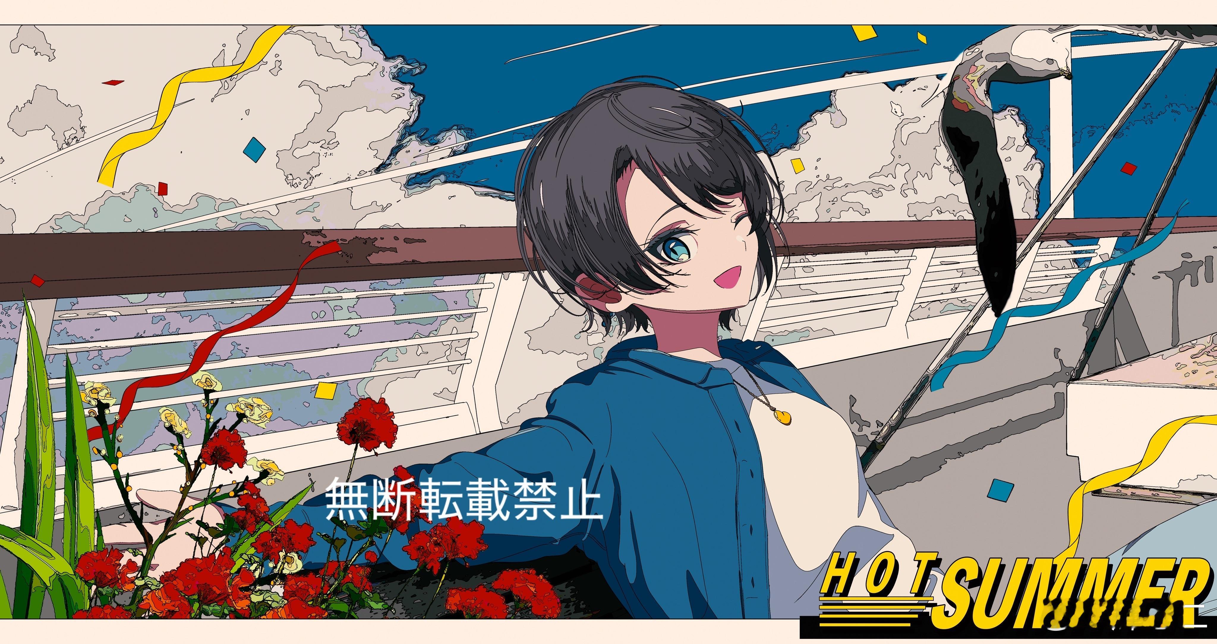 8月favorite illust[太阳] 插画 ​​​