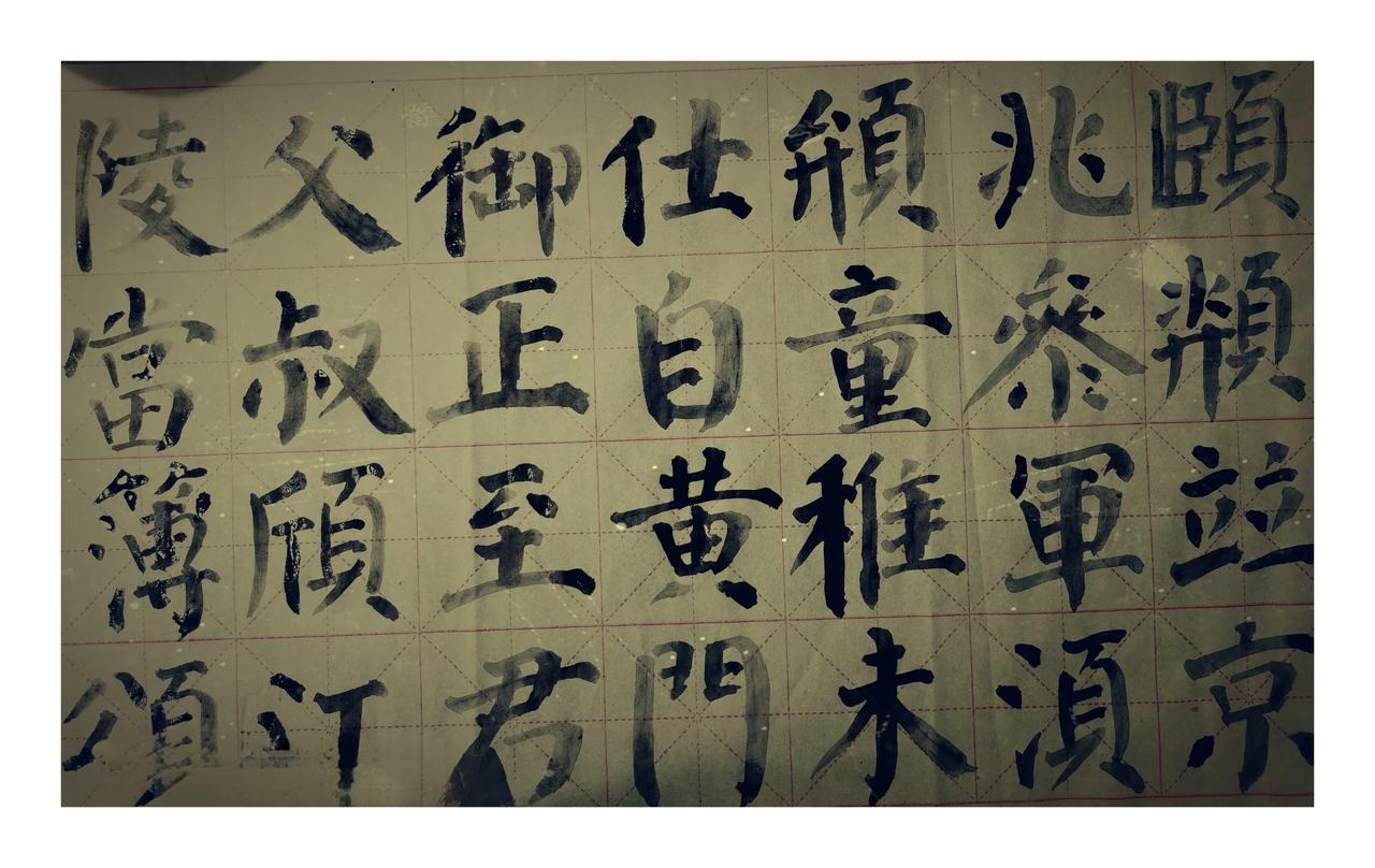 特别说明：少是少年的少，不是多少的少
少羡太白诗酒狂
壮知世道多沧桑
皆说自己苦