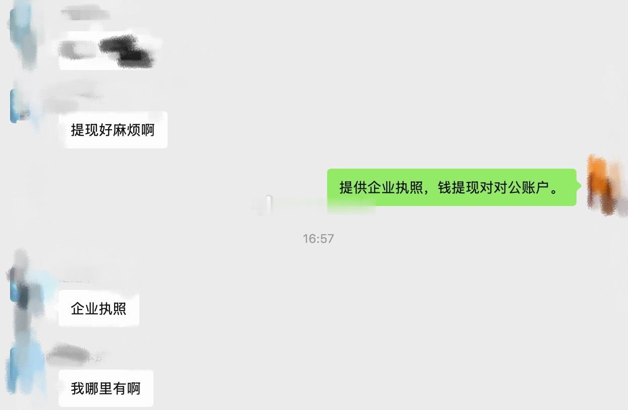 纽太普  这人一直给我一种虽然我脑袋空空一文不值，还没读过什么书，但是我可爱呀的