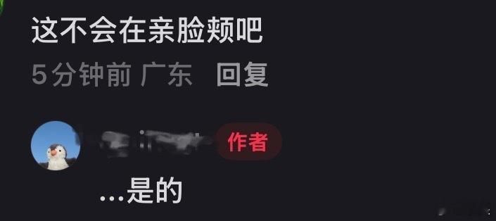 王安宇赵今麦脸颊吻啊啊啊啊啊啊啊，这也太好磕了吧，啊啊啊啊啊啊快放 