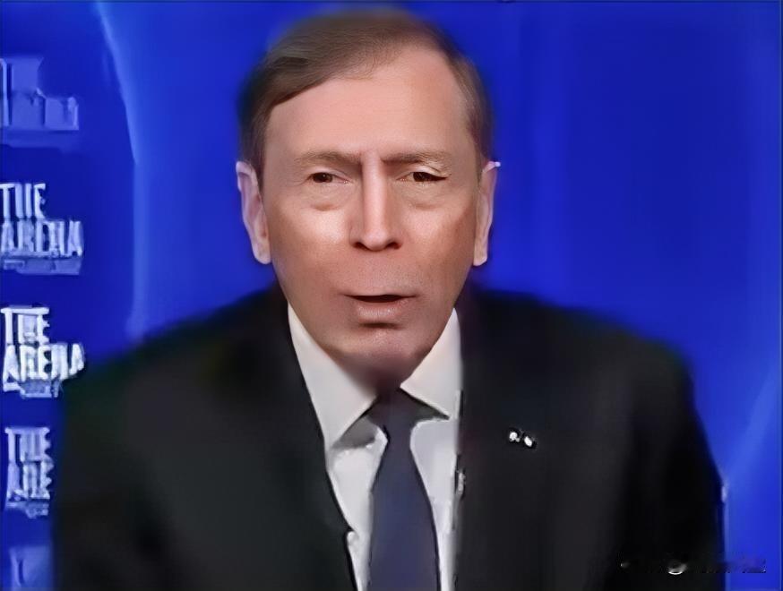 美国中央司令部前司令、中央情报局前局长彼得雷乌斯：如果我们无法解决伊朗核问题及霍