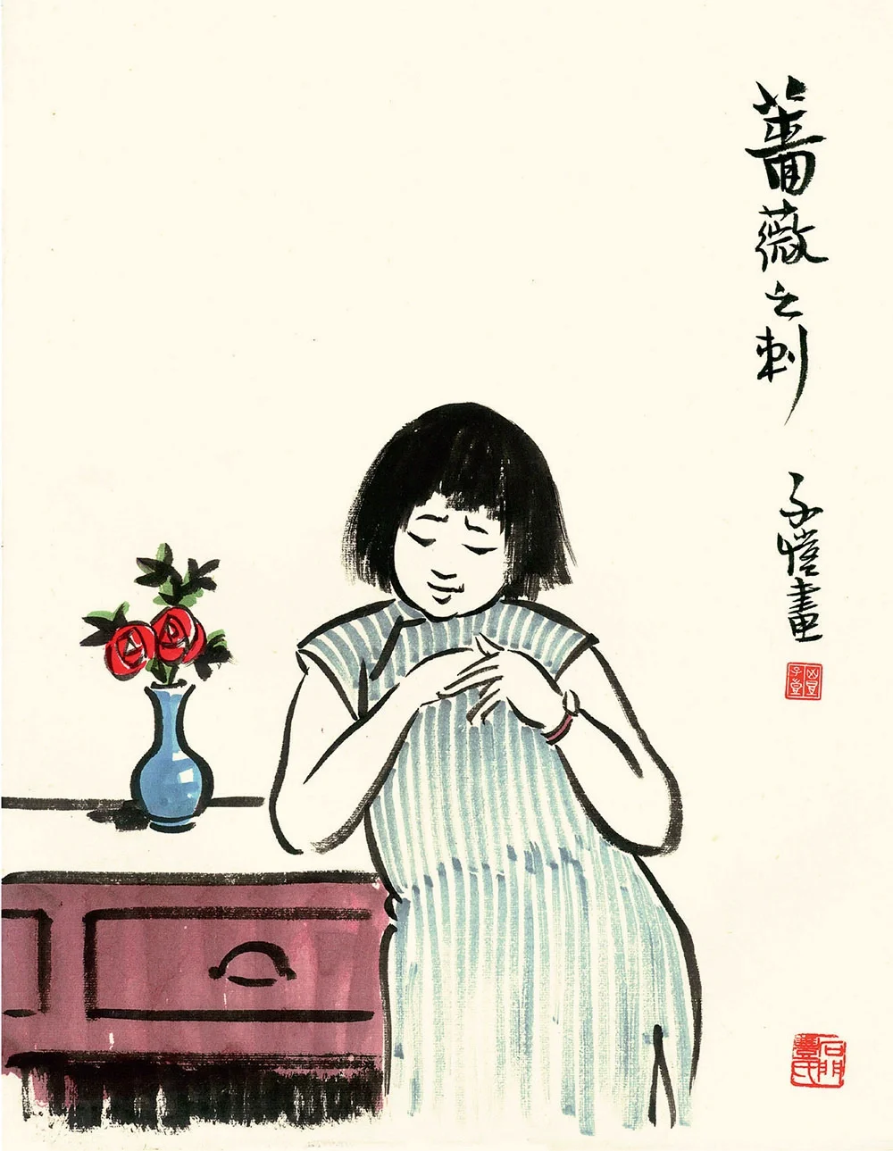 戒掉内耗，我有一个绝招