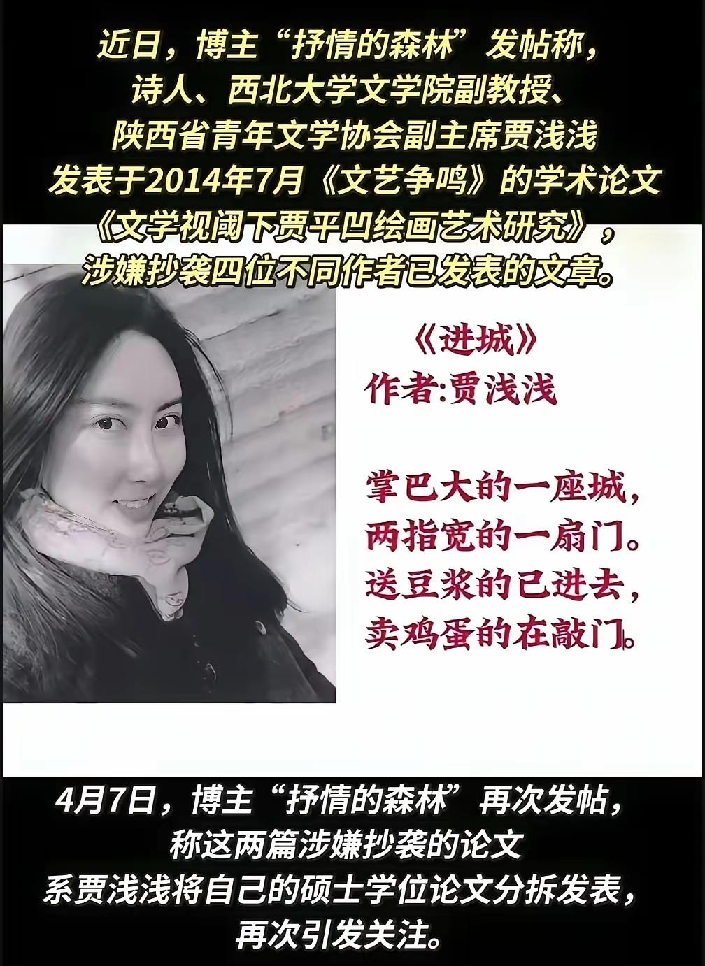 一首好湿[灵光一闪]