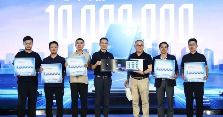 千万里程碑达成！征程芯片量产突破1000万